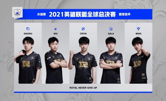 大个子球员 大个子球员