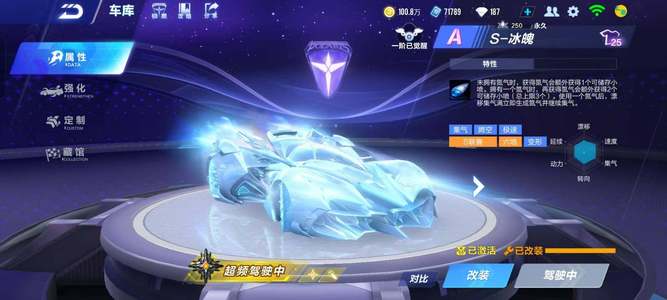 向于年届高 向于年届高