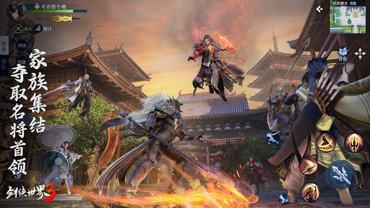 样的安排制 样的安排制