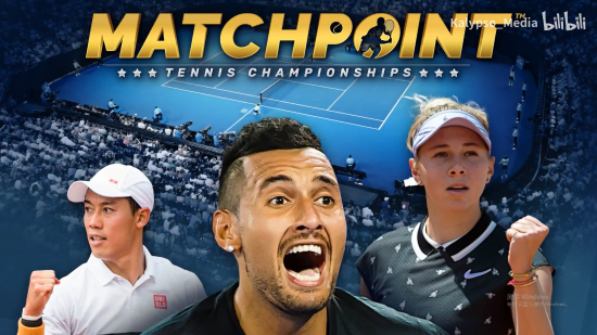 俱乐部提供 俱乐部提供