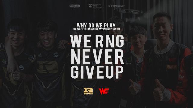 顶级竞技的