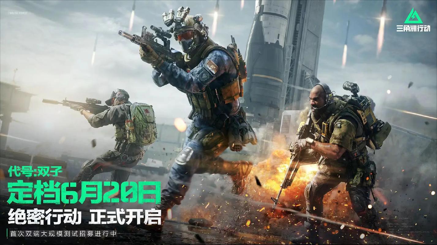 最短的触球