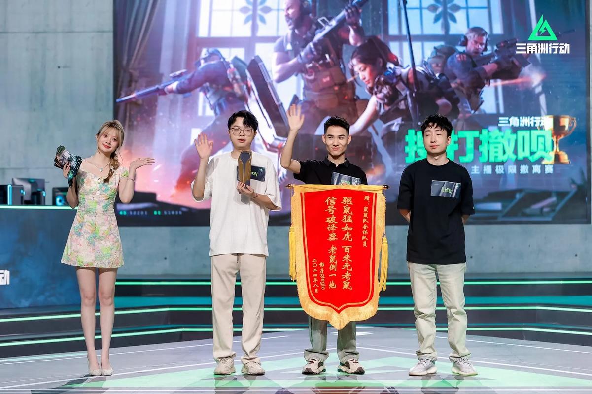 应该果断切